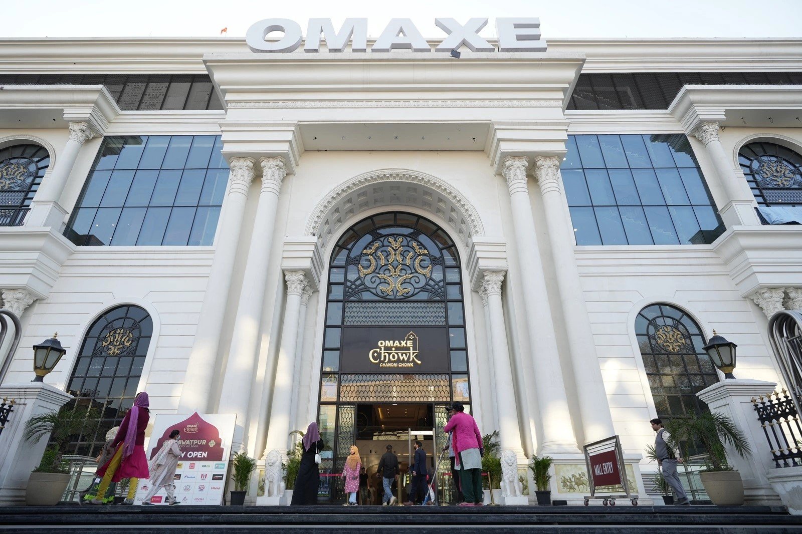 Omaxe Chowk